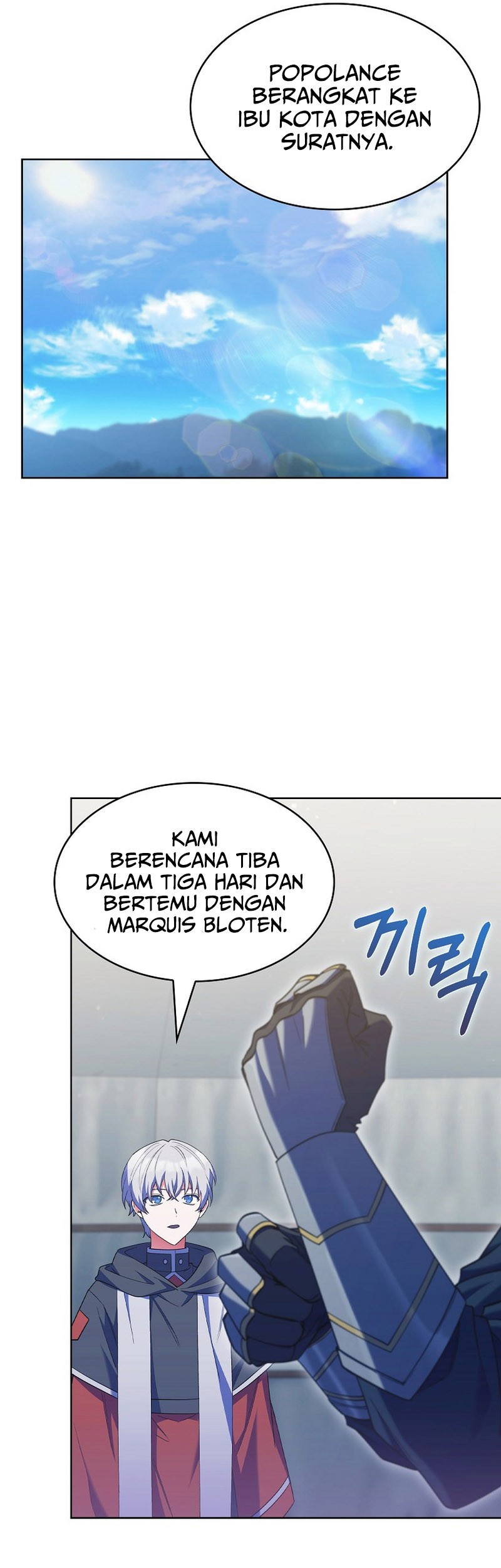 I Regressed to My Ruined Family Chapter 39 - halaman 60