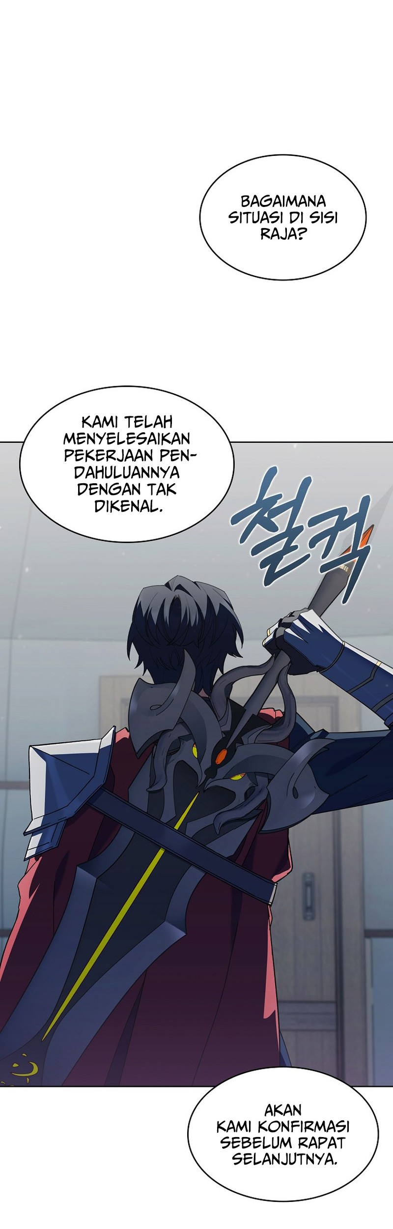 I Regressed to My Ruined Family Chapter 39 - halaman 61