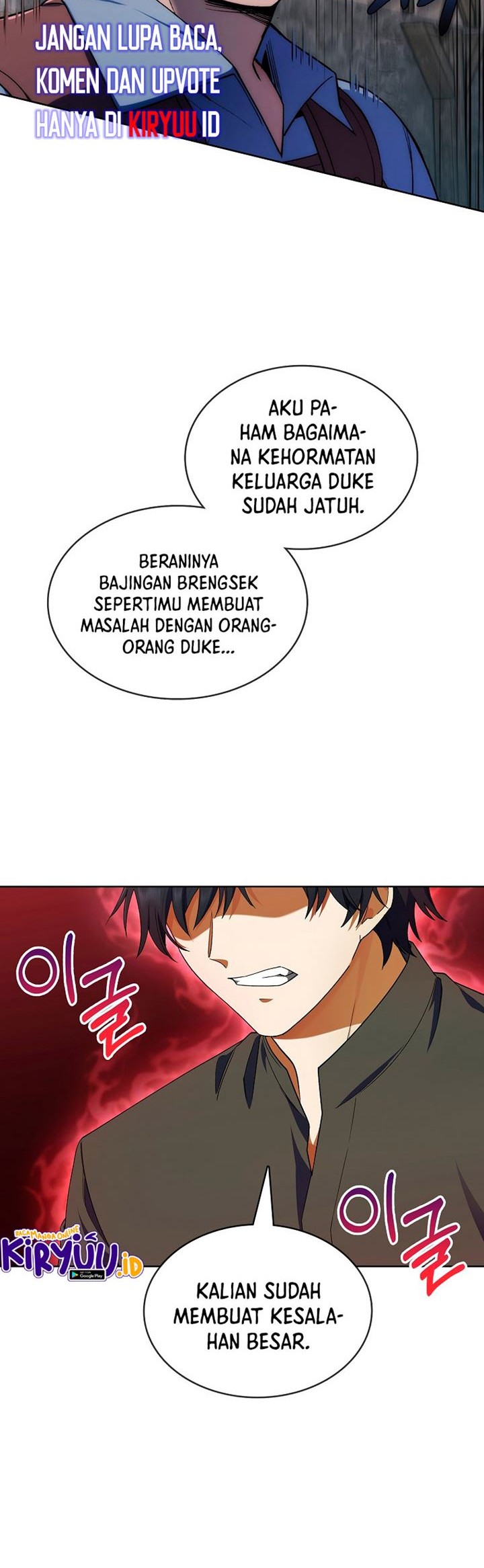 I Regressed to My Ruined Family Chapter 4 - halaman 24