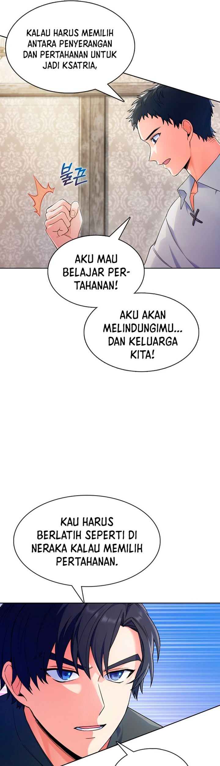 I Regressed to My Ruined Family Chapter 4 - halaman 71