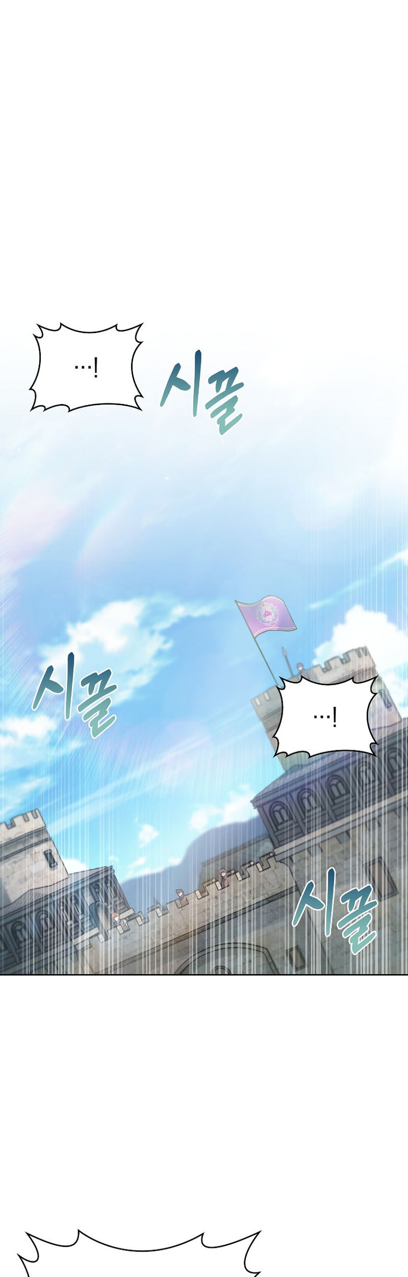 I Regressed to My Ruined Family Chapter 40 - halaman 2