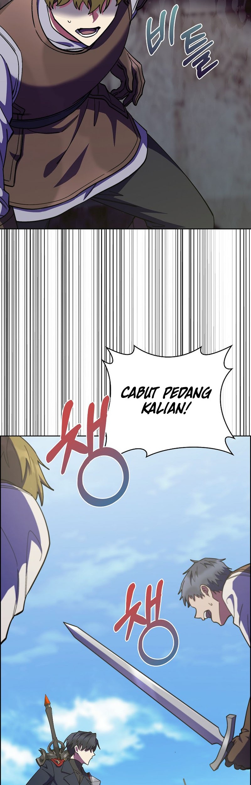 I Regressed to My Ruined Family Chapter 40 - halaman 26