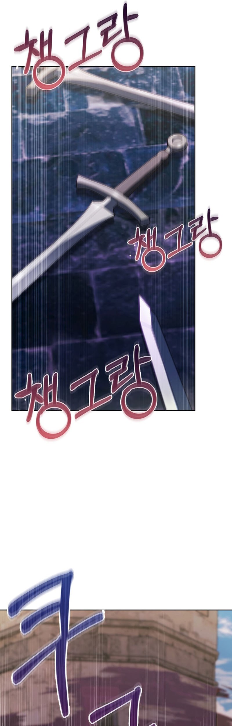 I Regressed to My Ruined Family Chapter 40 - halaman 37