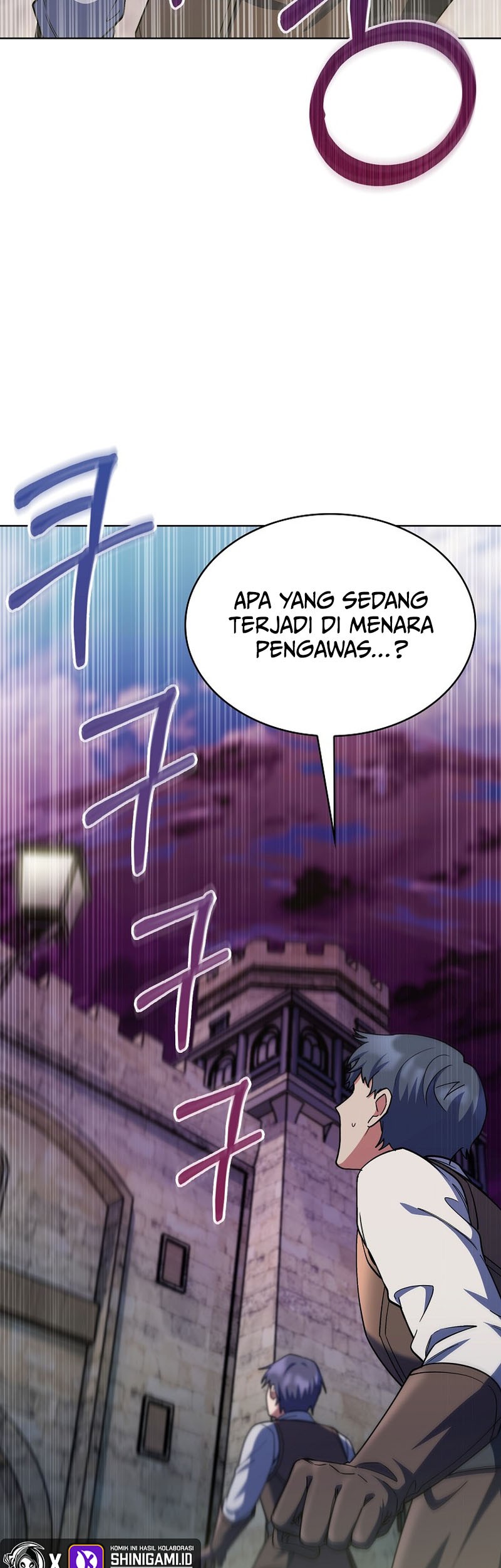 I Regressed to My Ruined Family Chapter 40 - halaman 39