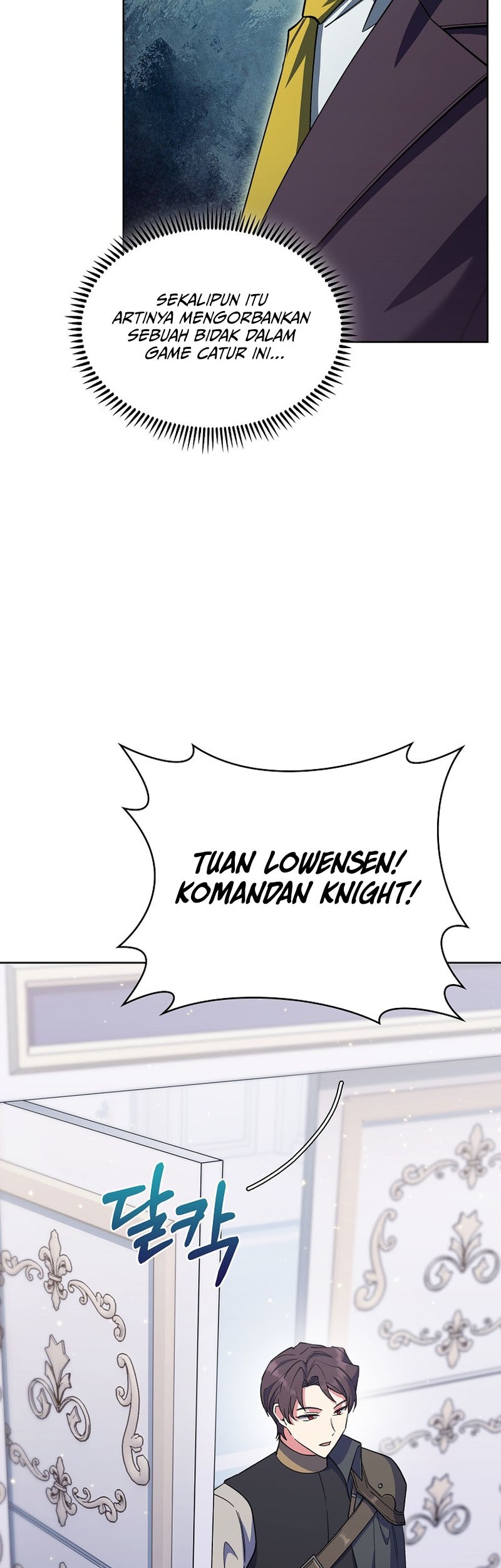 I Regressed to My Ruined Family Chapter 40 - halaman 67