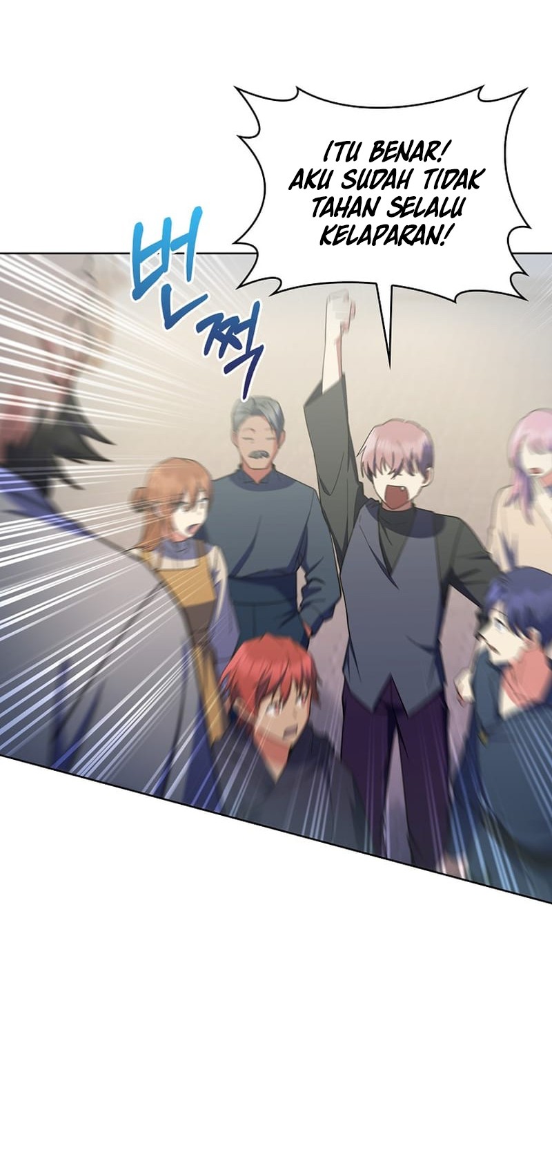 I Regressed to My Ruined Family Chapter 41 - halaman 13