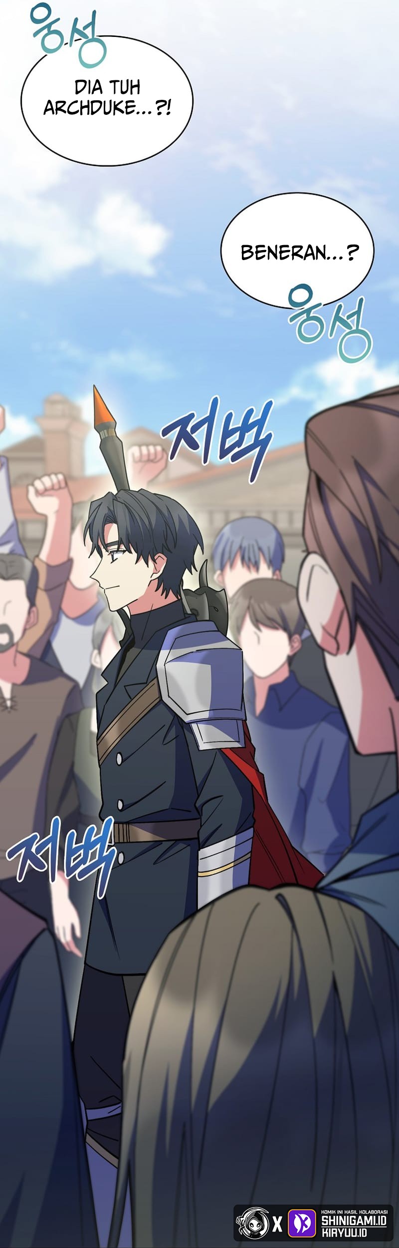 I Regressed to My Ruined Family Chapter 41 - halaman 22