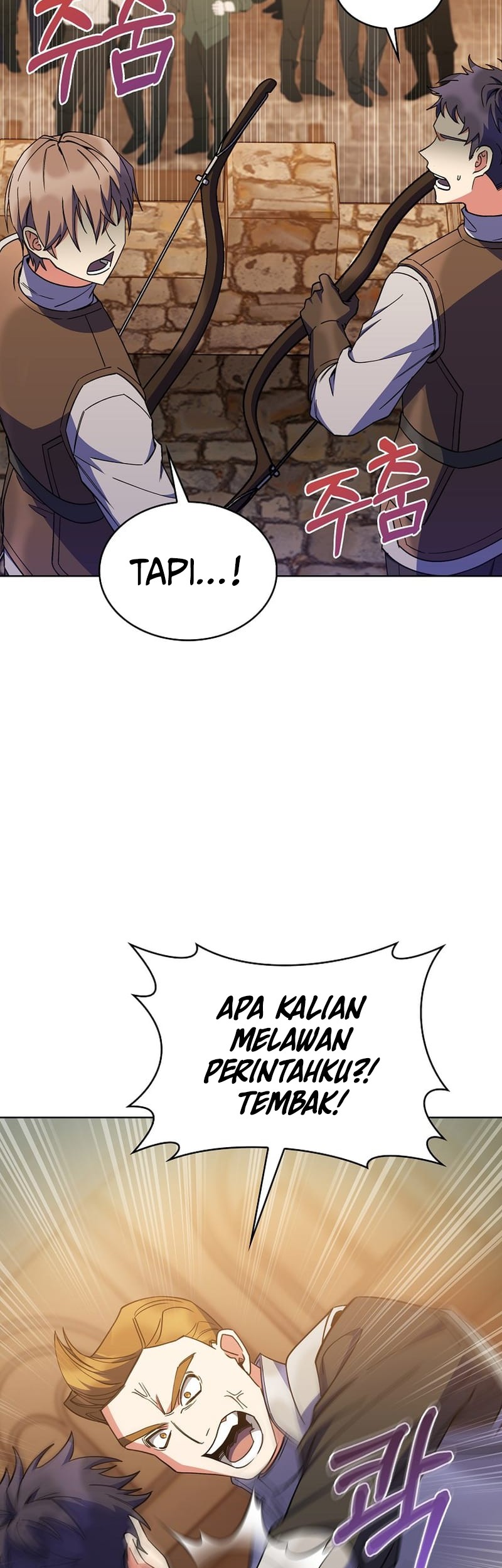 I Regressed to My Ruined Family Chapter 41 - halaman 43