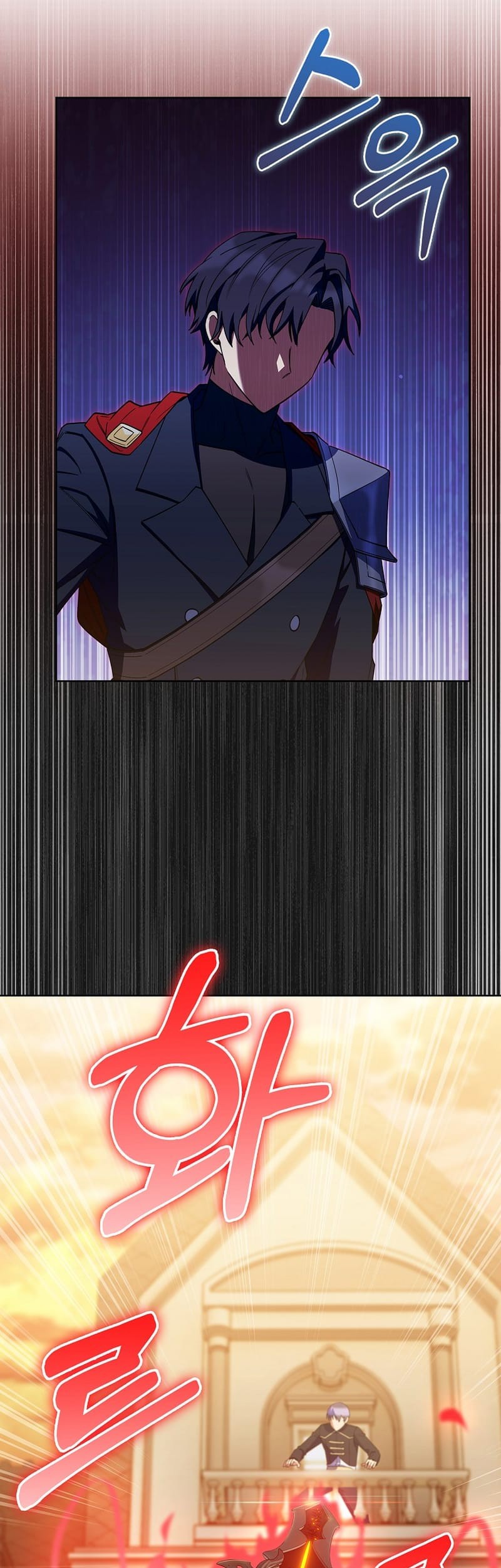 I Regressed to My Ruined Family Chapter 41 - halaman 69