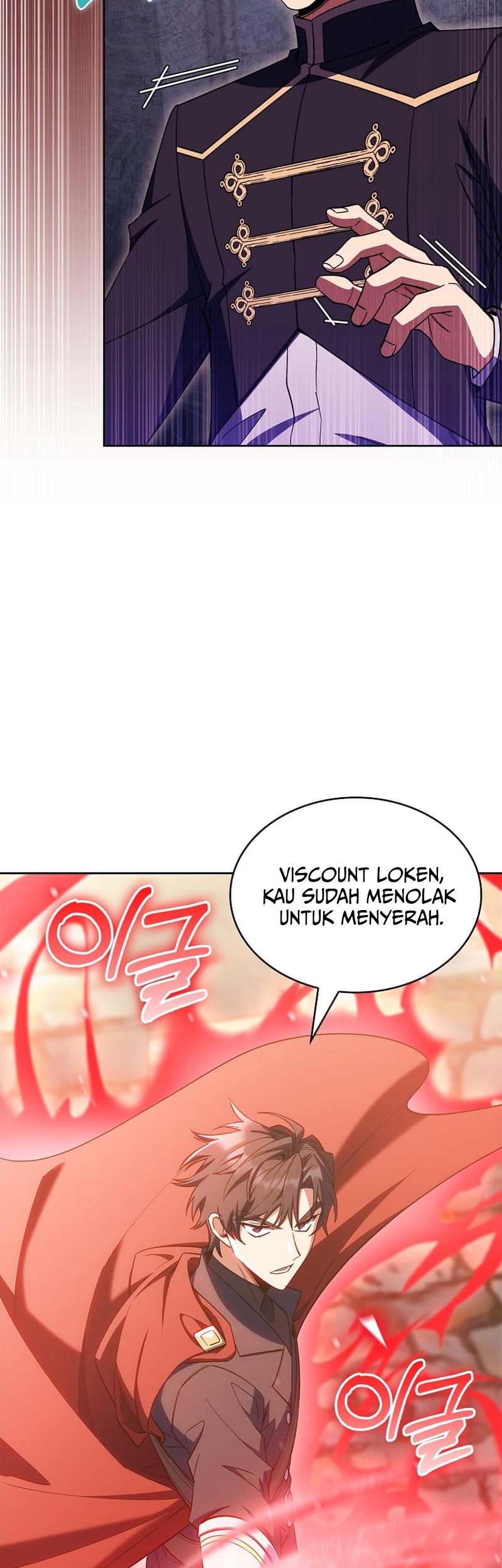 I Regressed to My Ruined Family Chapter 41 - halaman 71
