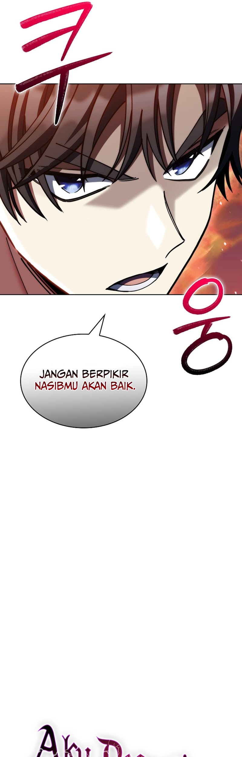 I Regressed to My Ruined Family Chapter 41 - halaman 73
