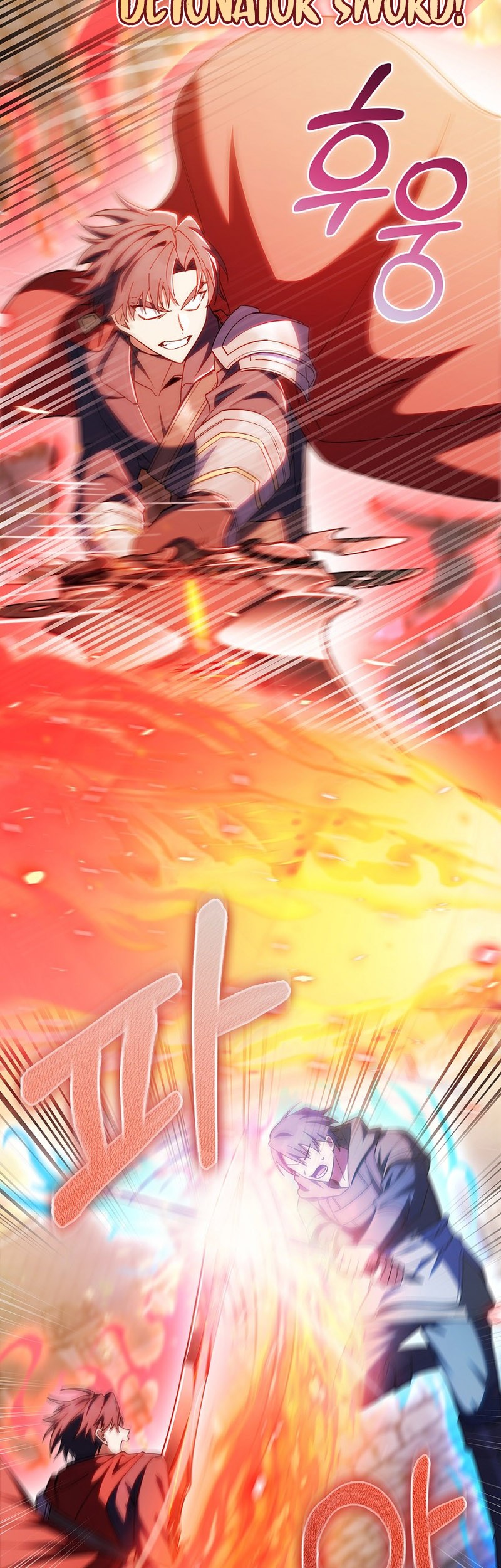 I Regressed to My Ruined Family Chapter 42 - halaman 28