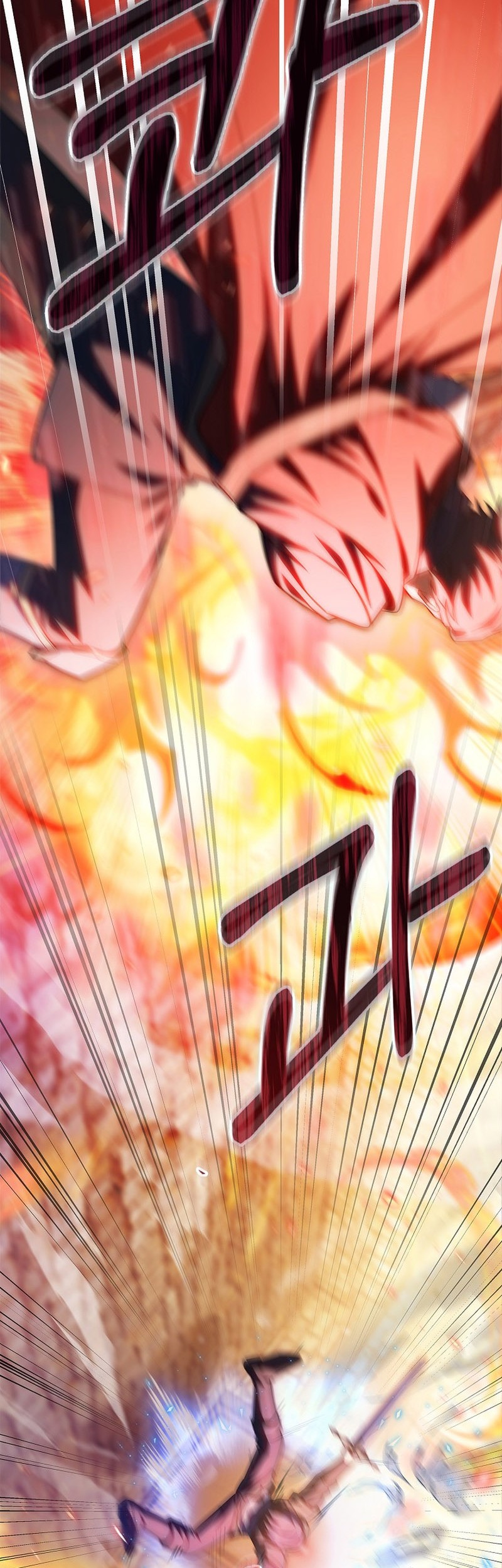 I Regressed to My Ruined Family Chapter 42 - halaman 31