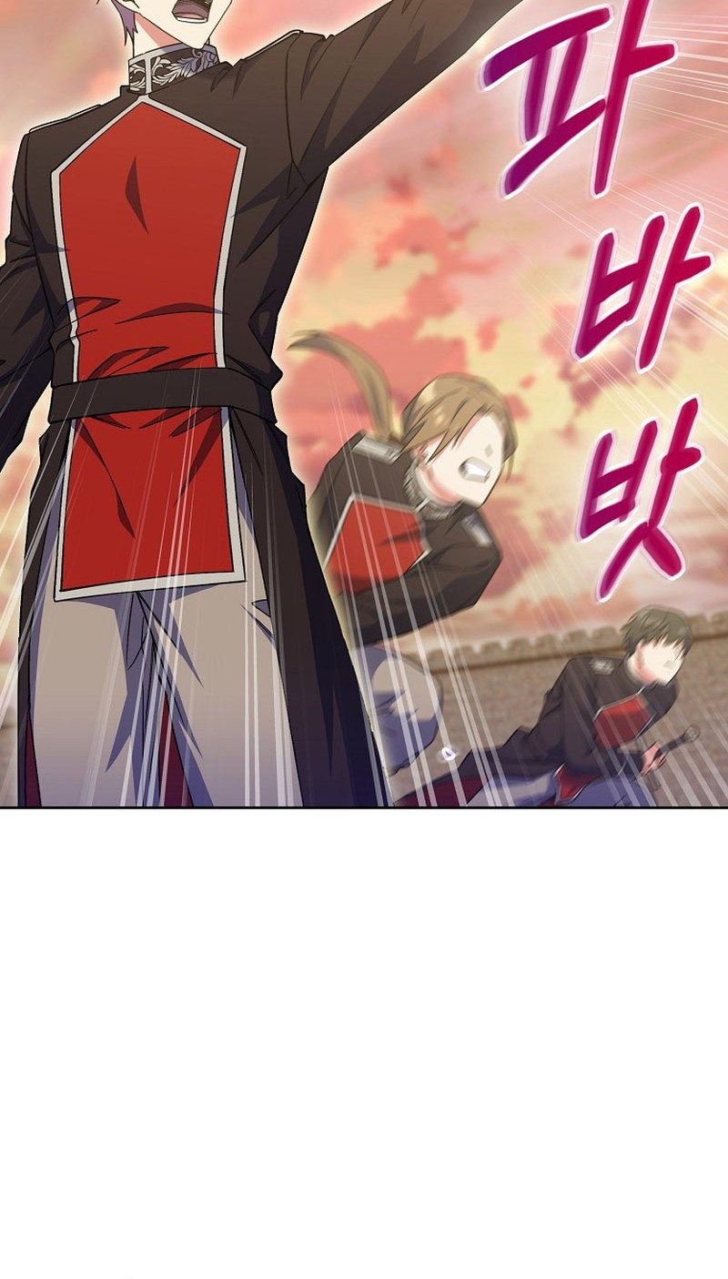 I Regressed to My Ruined Family Chapter 42 - halaman 49