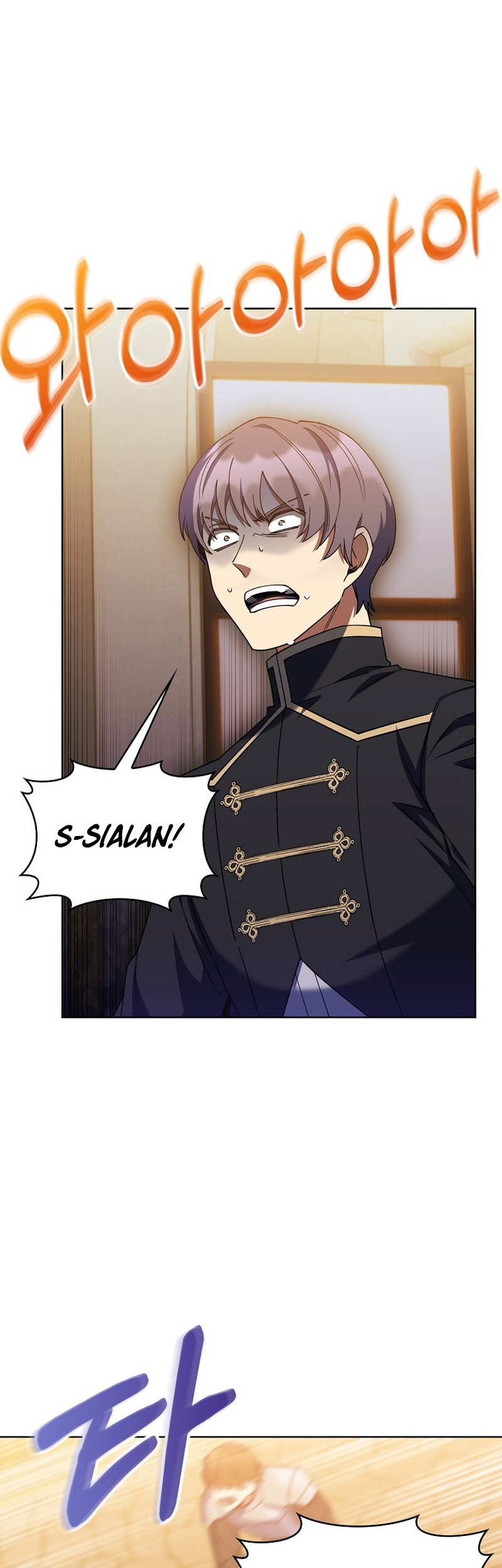 I Regressed to My Ruined Family Chapter 42 - halaman 51