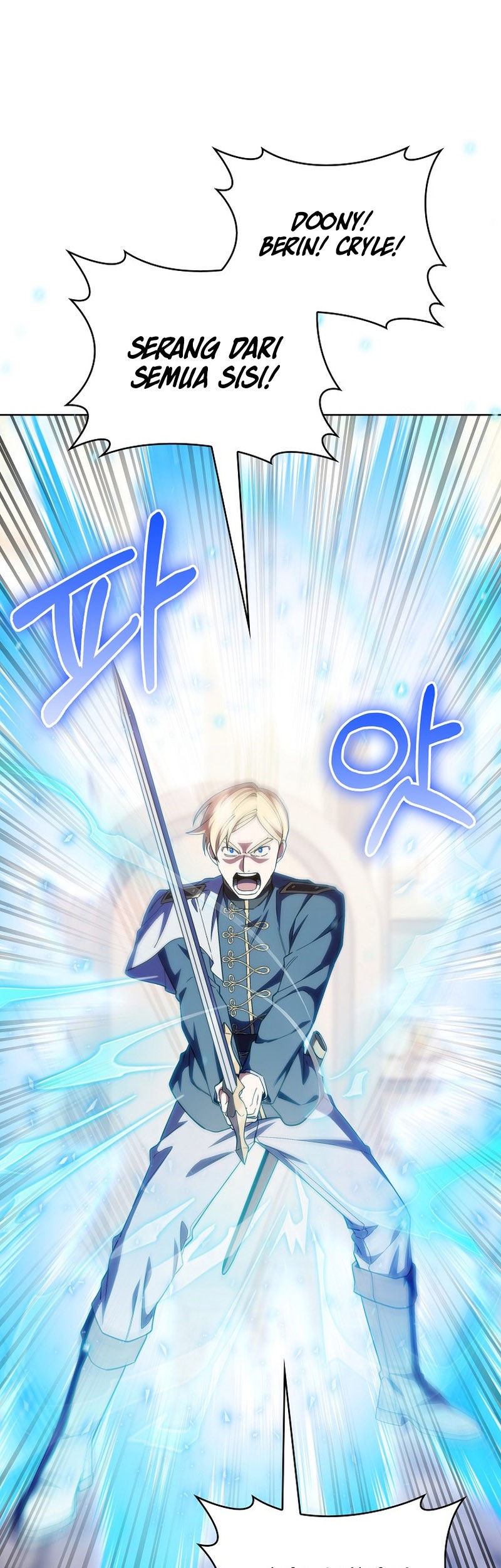 I Regressed to My Ruined Family Chapter 42 - halaman 6