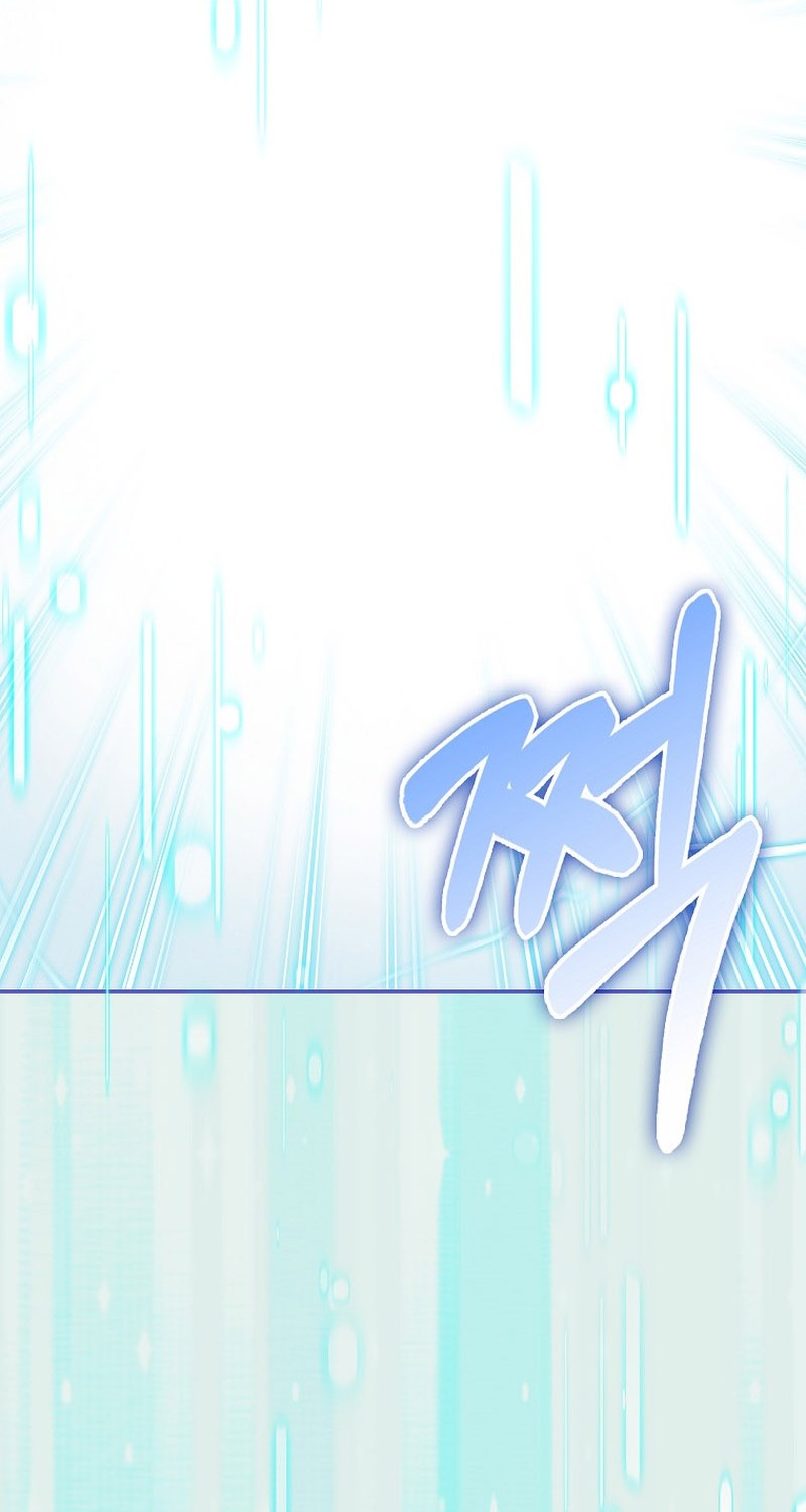 I Regressed to My Ruined Family Chapter 42 - halaman 69