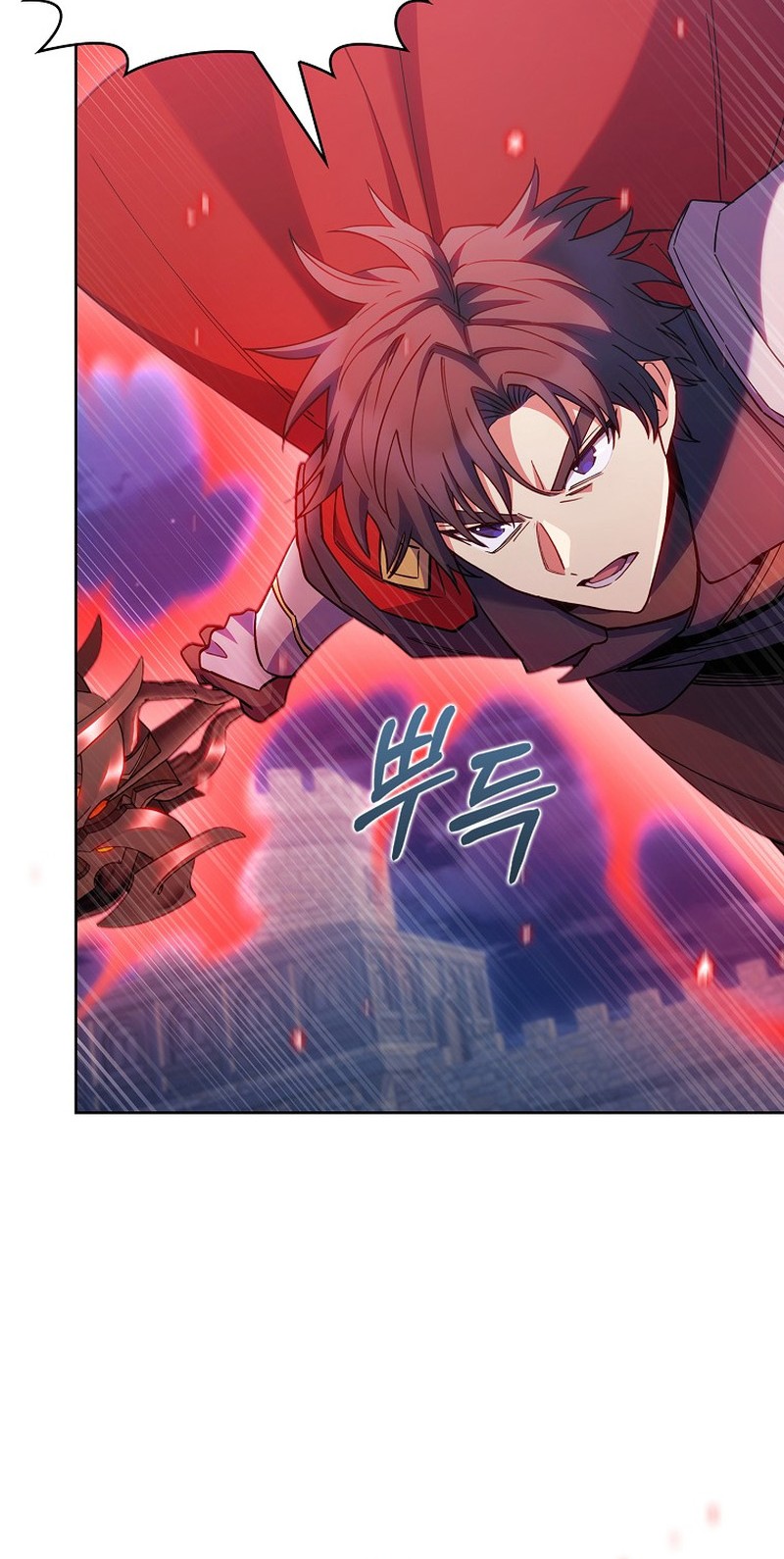 I Regressed to My Ruined Family Chapter 43 - halaman 25