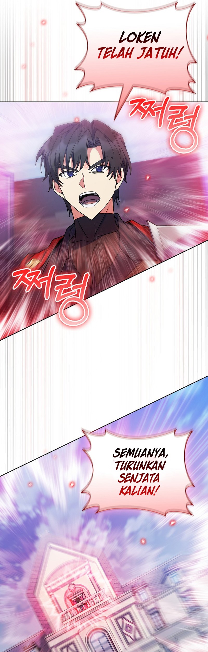 I Regressed to My Ruined Family Chapter 43 - halaman 29