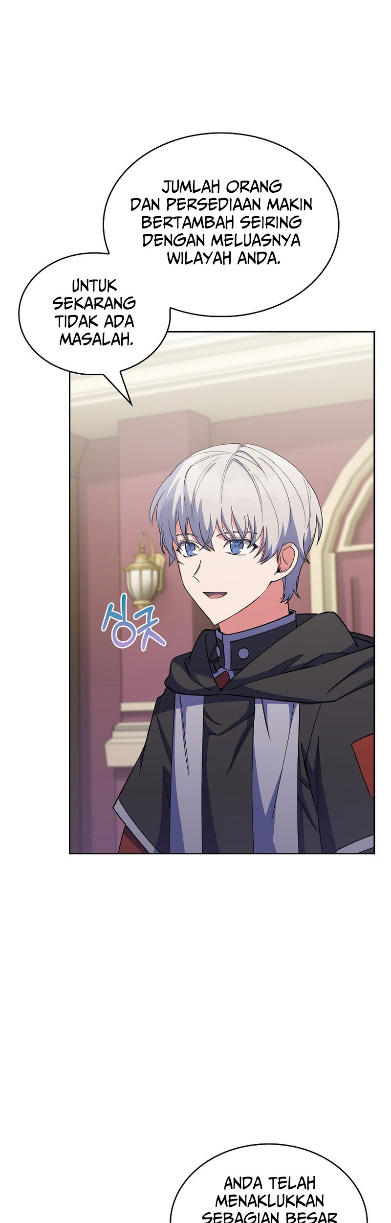 I Regressed to My Ruined Family Chapter 43 - halaman 57