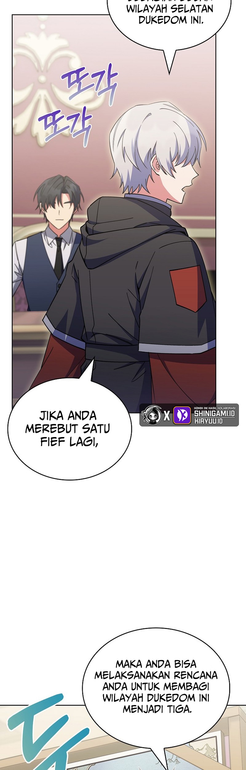 I Regressed to My Ruined Family Chapter 43 - halaman 58