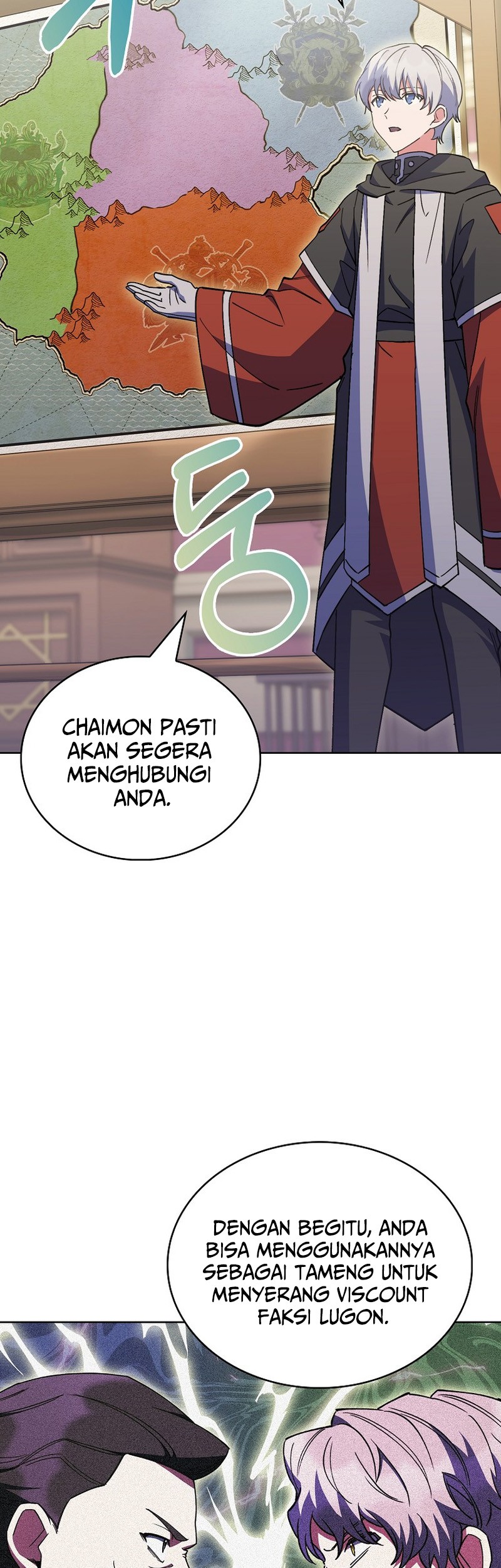 I Regressed to My Ruined Family Chapter 43 - halaman 59