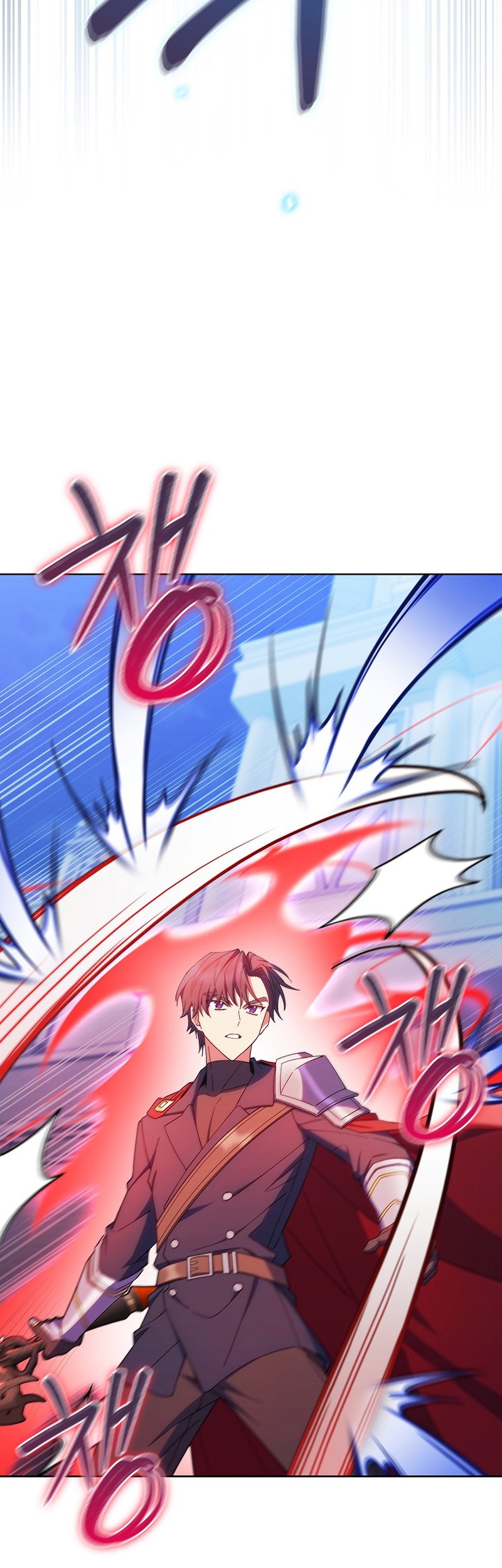 I Regressed to My Ruined Family Chapter 43 - halaman 7