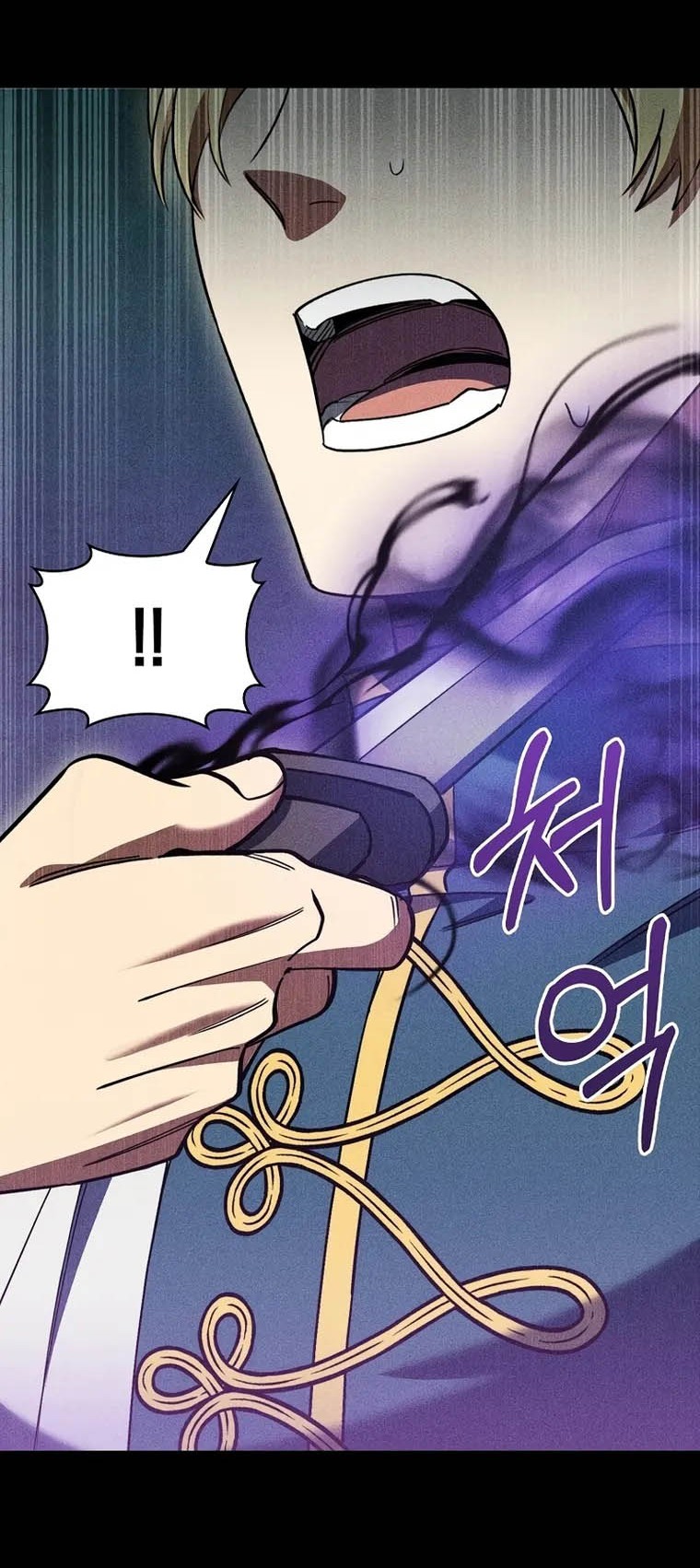 I Regressed to My Ruined Family Chapter 44 - halaman 17
