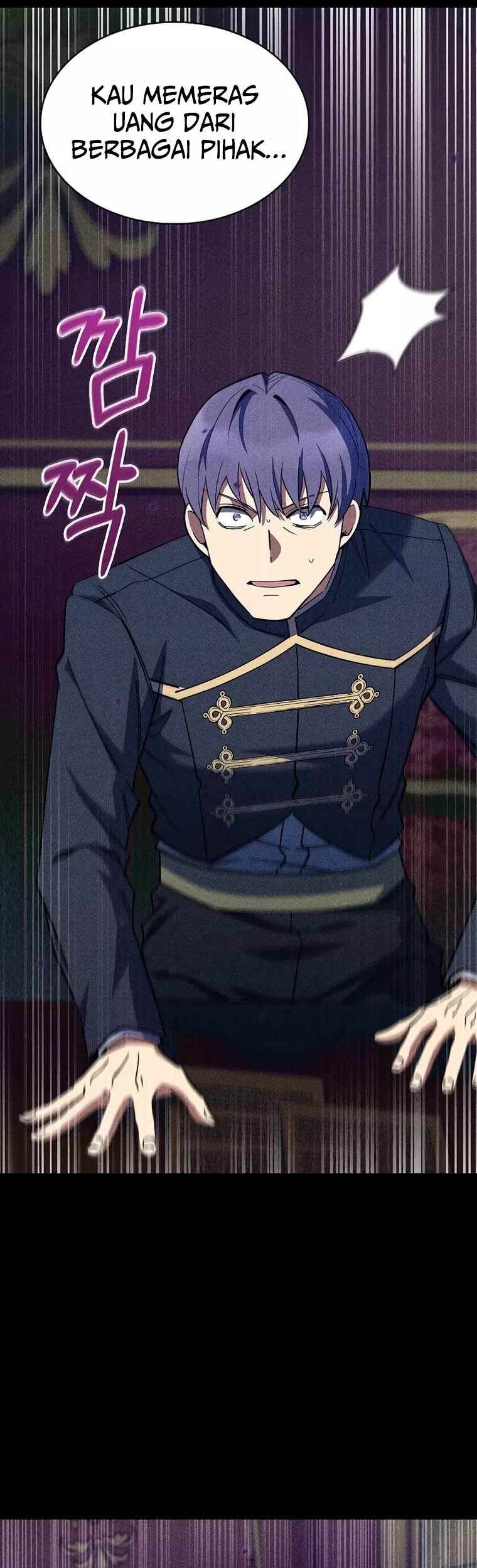I Regressed to My Ruined Family Chapter 44 - halaman 20