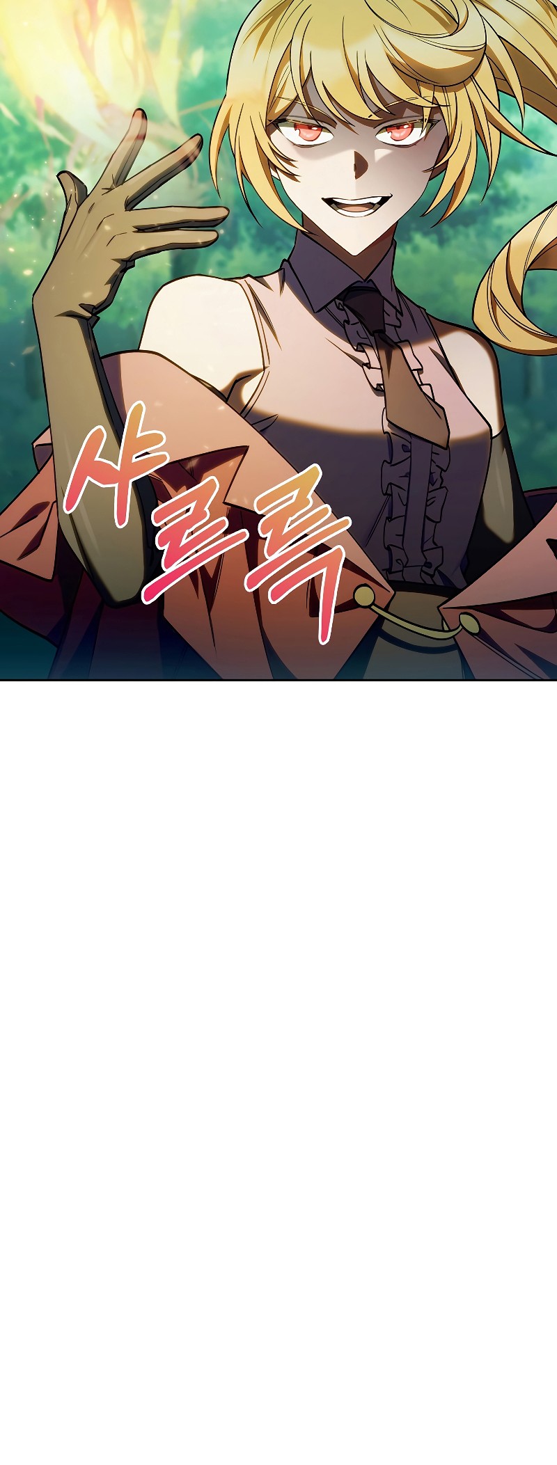 I Regressed to My Ruined Family Chapter 45 - halaman 16