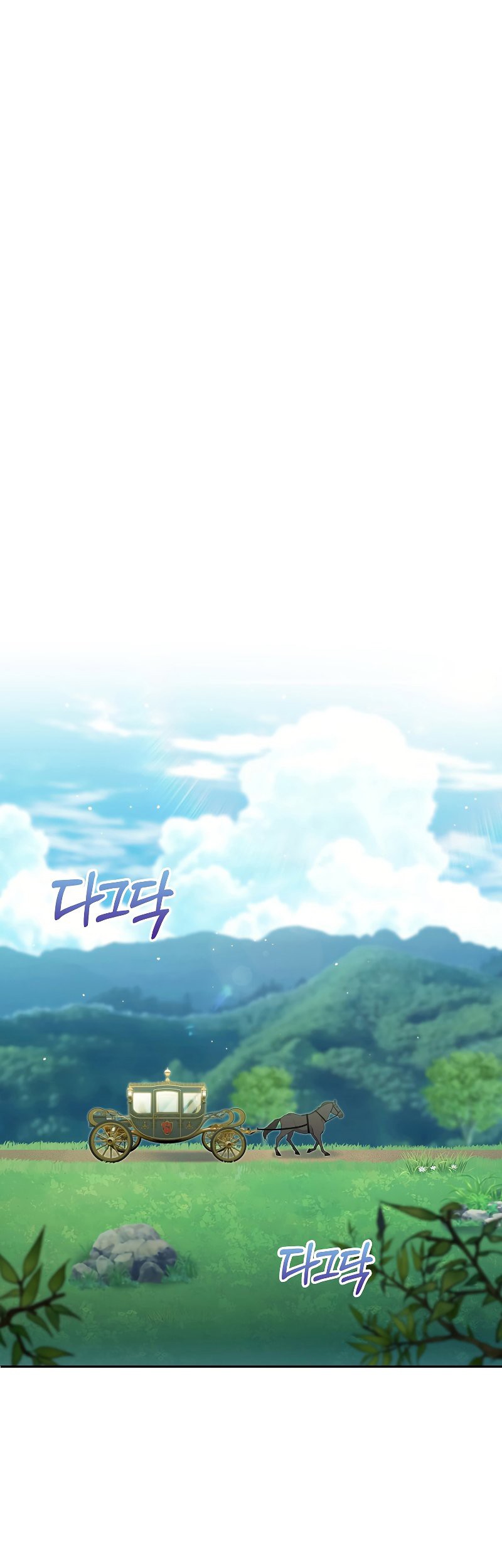 I Regressed to My Ruined Family Chapter 45 - halaman 2