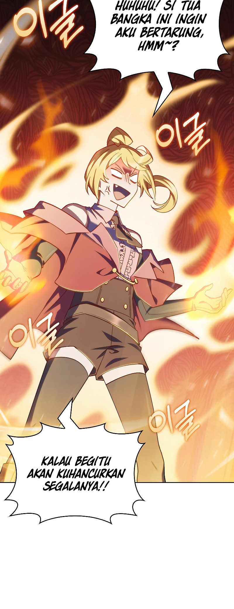 I Regressed to My Ruined Family Chapter 45 - halaman 21