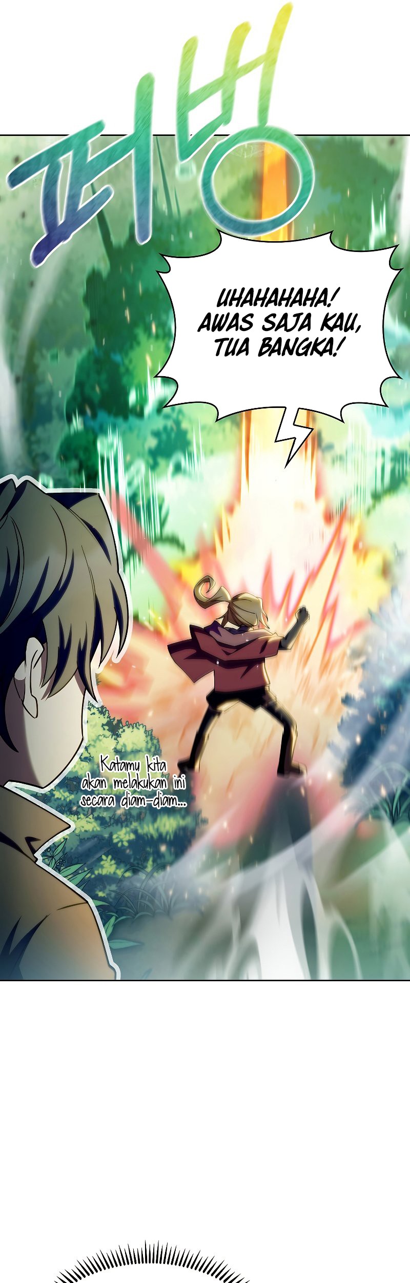 I Regressed to My Ruined Family Chapter 45 - halaman 22