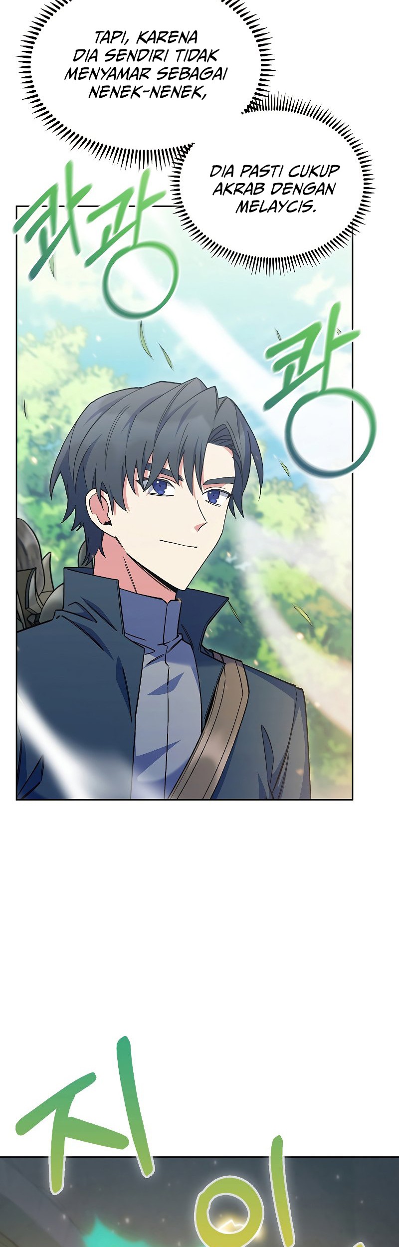 I Regressed to My Ruined Family Chapter 45 - halaman 23