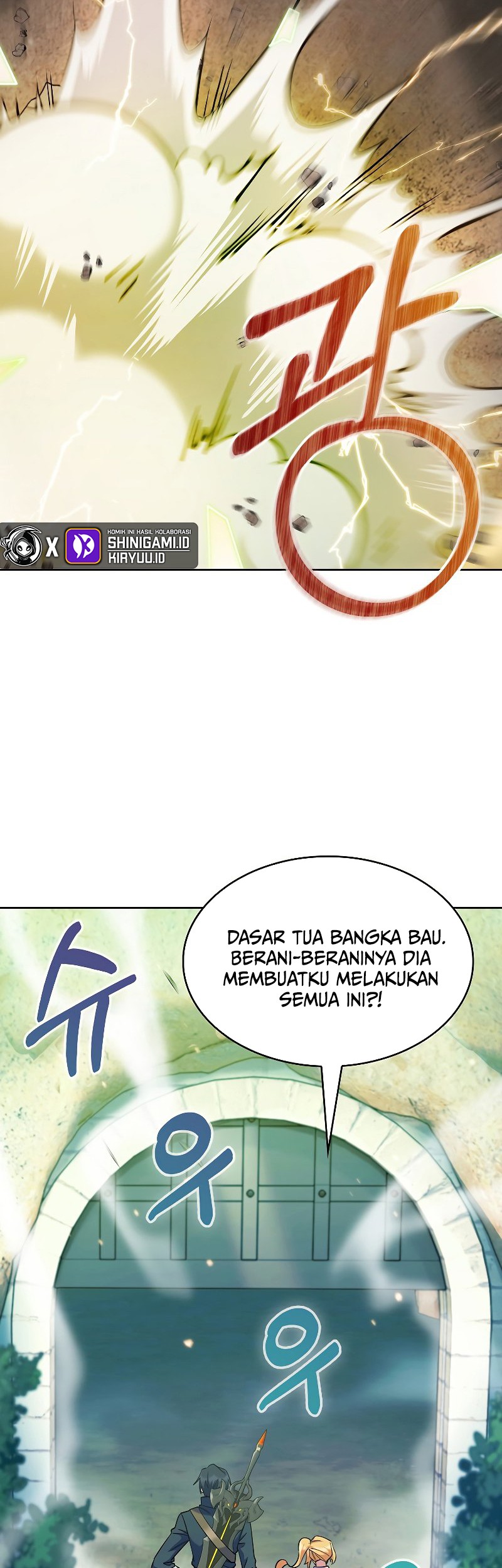 I Regressed to My Ruined Family Chapter 45 - halaman 25