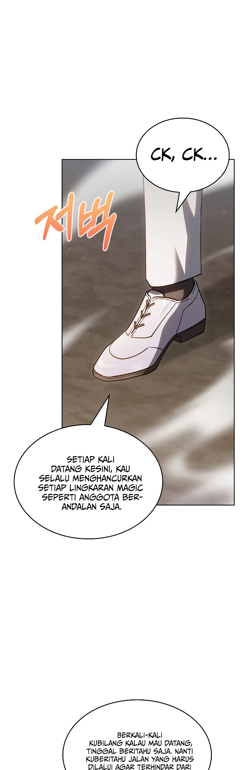 I Regressed to My Ruined Family Chapter 45 - halaman 28