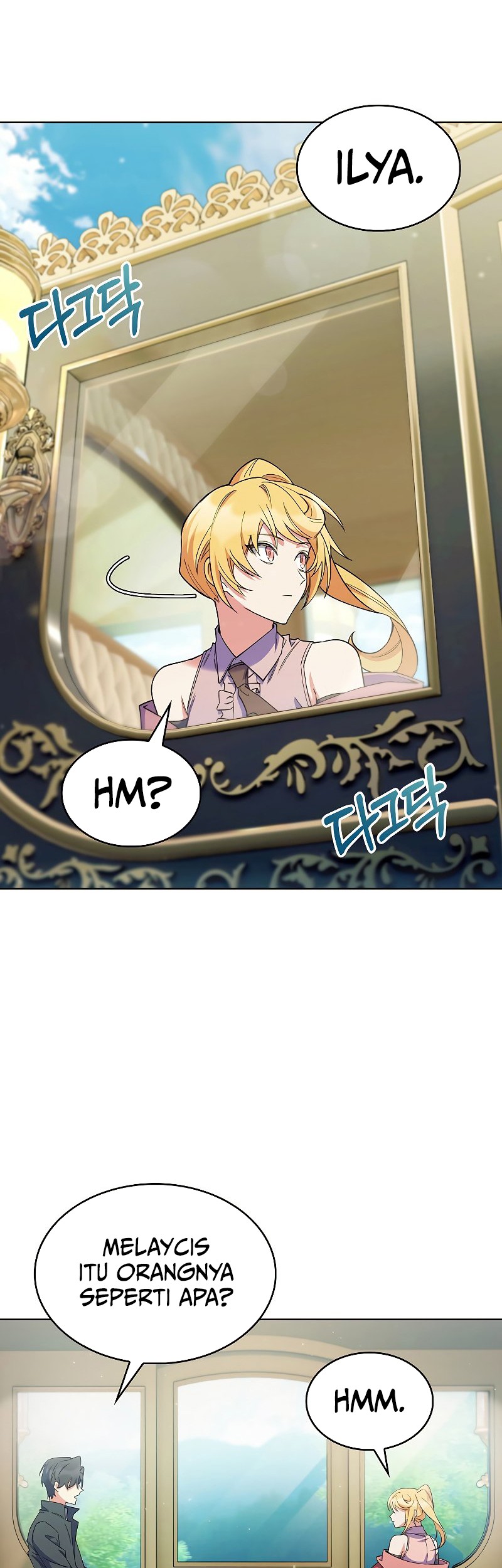 I Regressed to My Ruined Family Chapter 45 - halaman 3