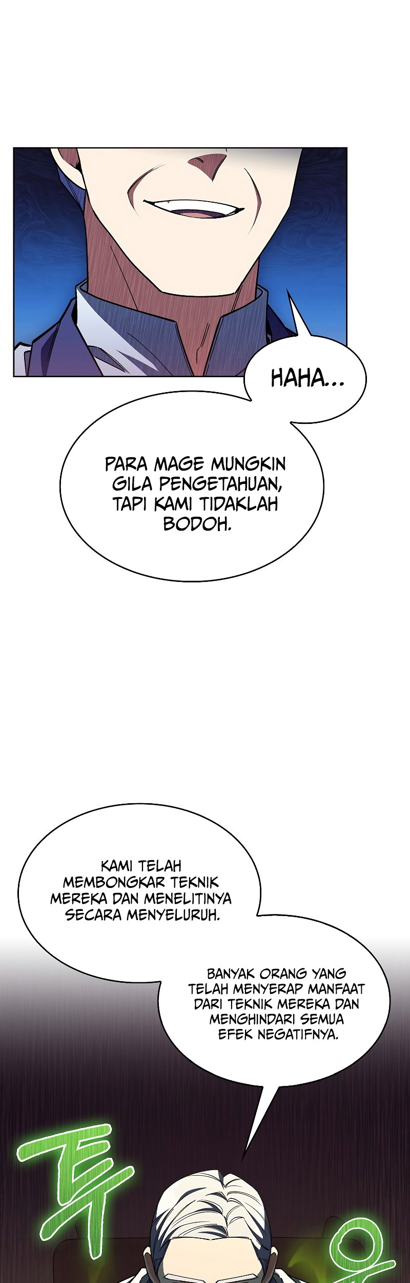 I Regressed to My Ruined Family Chapter 45 - halaman 42