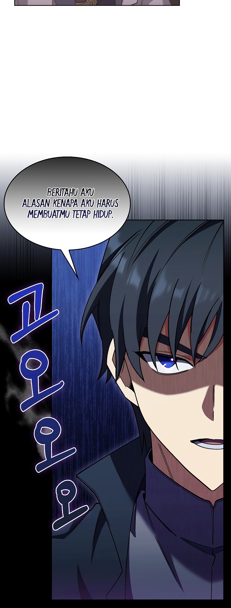 I Regressed to My Ruined Family Chapter 45 - halaman 51