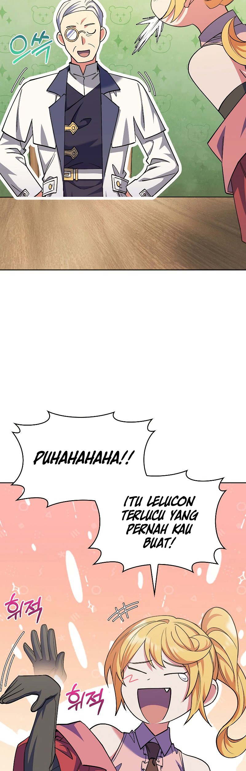 I Regressed to My Ruined Family Chapter 45 - halaman 59