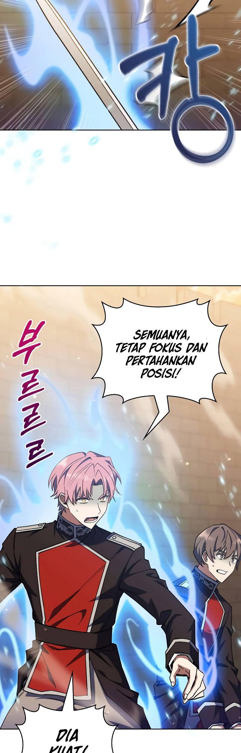 I Regressed to My Ruined Family Chapter 46 - halaman 17