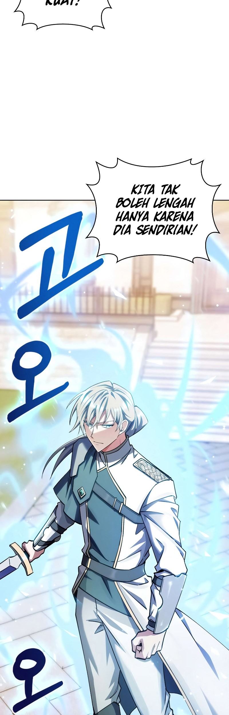 I Regressed to My Ruined Family Chapter 46 - halaman 18