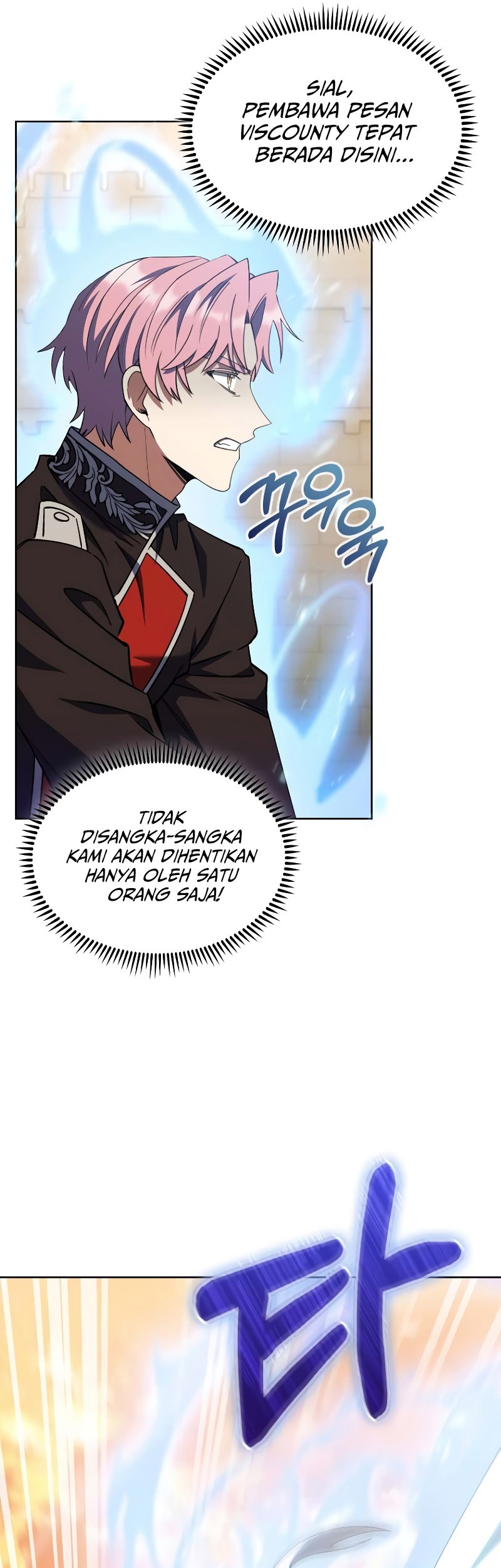 I Regressed to My Ruined Family Chapter 46 - halaman 20
