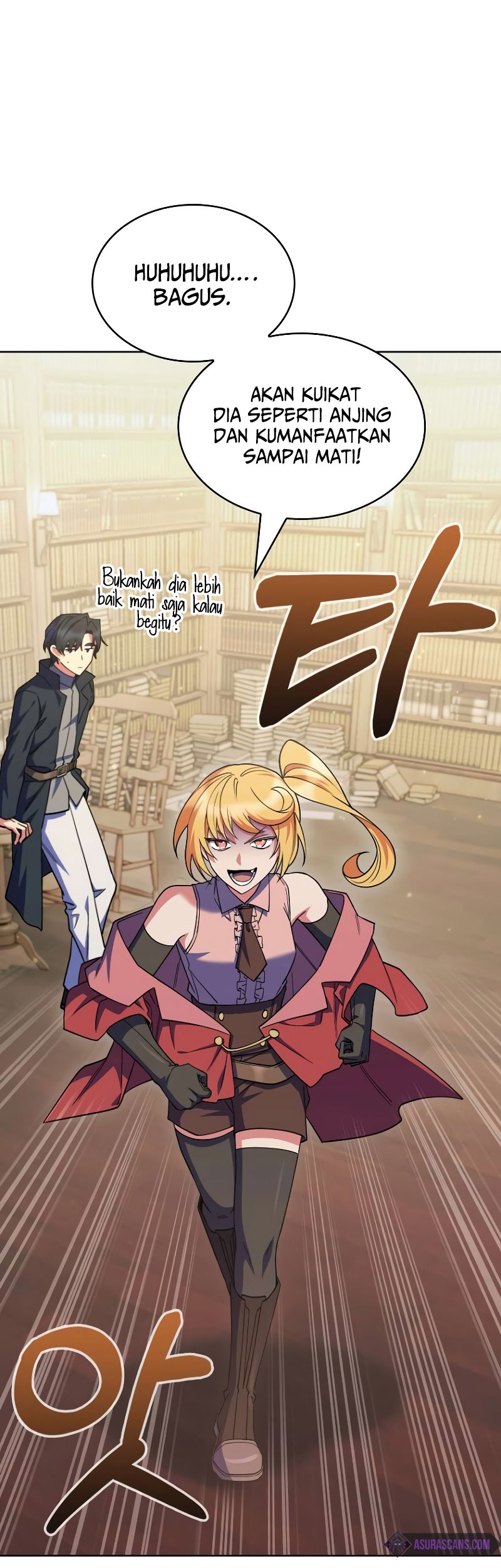 I Regressed to My Ruined Family Chapter 46 - halaman 6