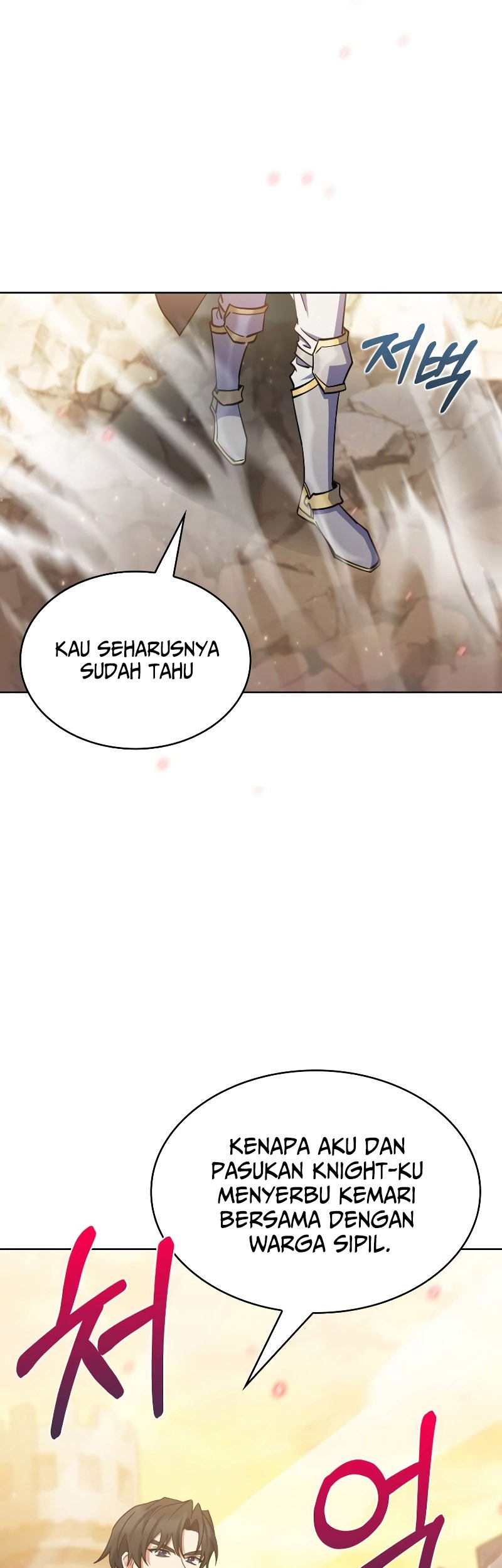 I Regressed to My Ruined Family Chapter 46 - halaman 60