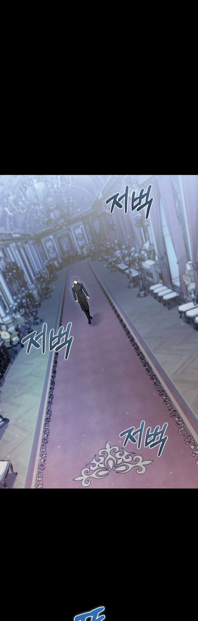 I Regressed to My Ruined Family Chapter 47 - halaman 2