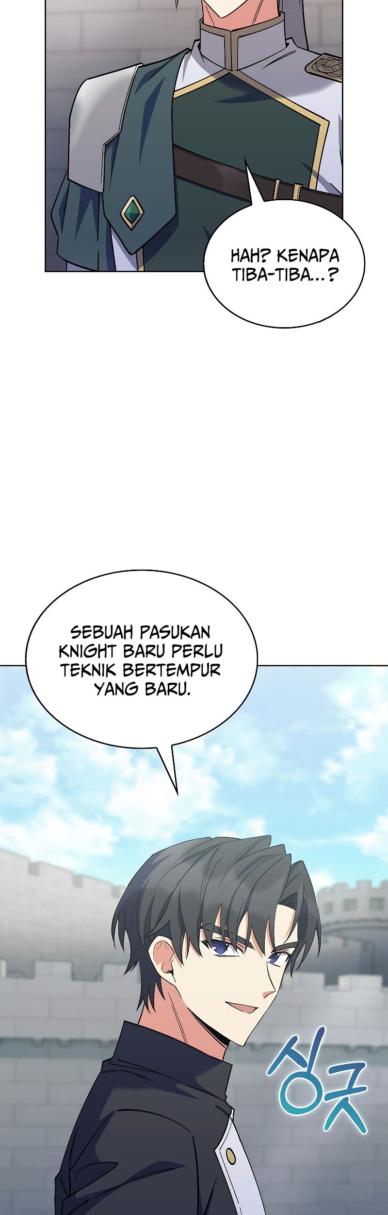 I Regressed to My Ruined Family Chapter 47 - halaman 27
