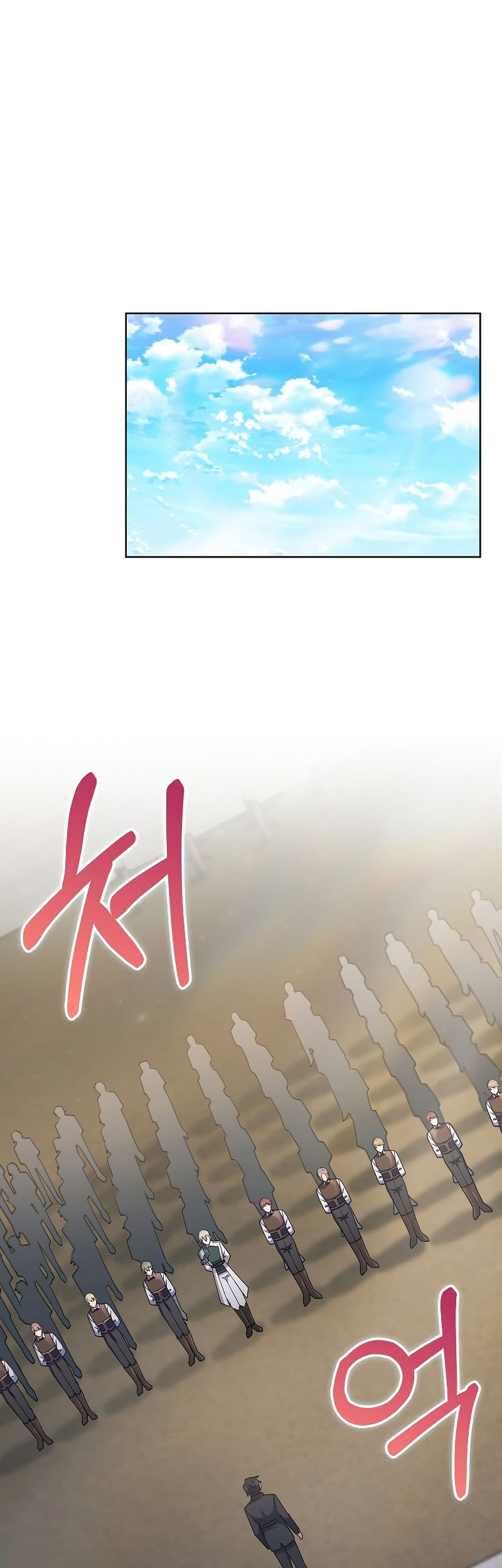 I Regressed to My Ruined Family Chapter 47 - halaman 29