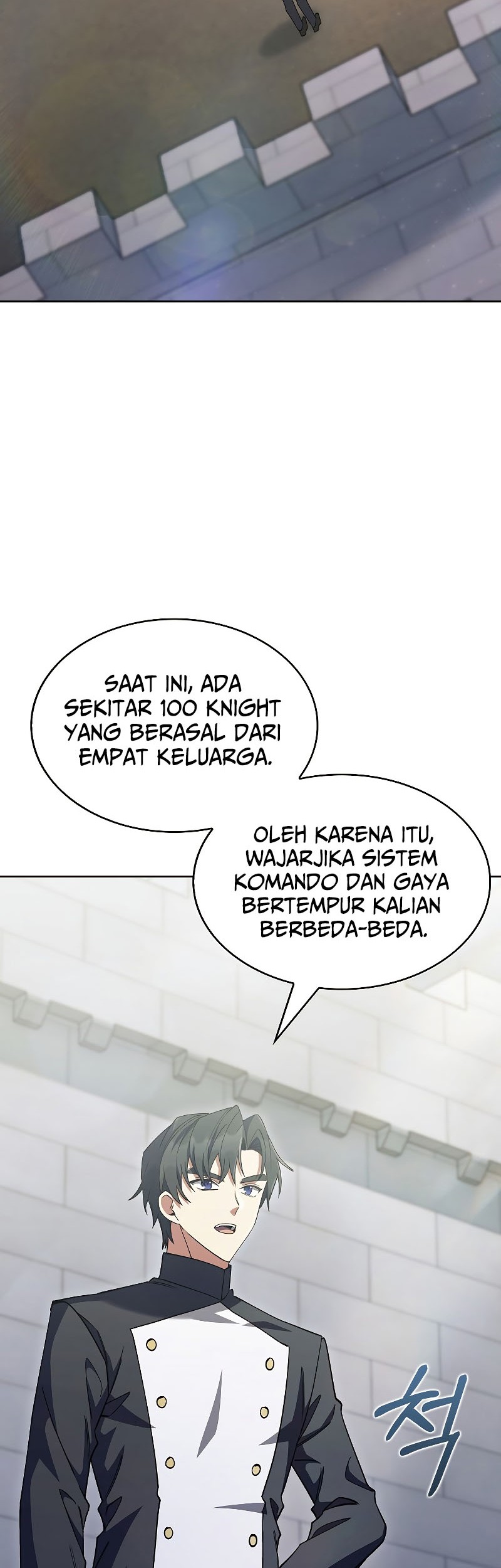 I Regressed to My Ruined Family Chapter 47 - halaman 30