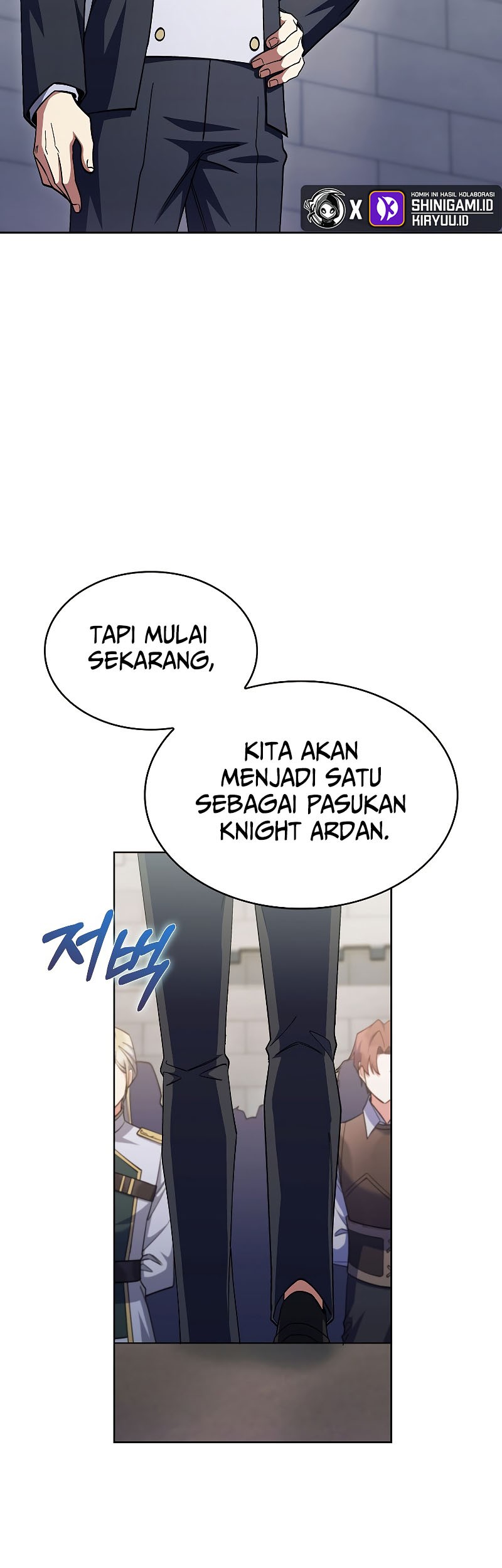 I Regressed to My Ruined Family Chapter 47 - halaman 31